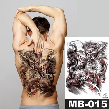 48*35 cm Wild beast Brave Kirin large tattoo stickers waterproof temporary flash tattoos full back Power body art for men 
48*35 cm Wild beast Brave Kirin large tattoo stickers waterproof temporary flash tattoos full back Power body art for men