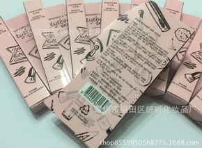 by dhl or ems 200pcs Eyebrow Enhancers Makeup Palette Pencil Brown Eye Brow Eyebrow Tattoo Pen Liner Eyebrow Liner beauty new
by dhl or ems 200pcs Eyebrow Enhancers Makeup Palette Pencil Brown Eye Brow Eyebrow Tattoo Pen Liner Eyebrow Liner beauty new