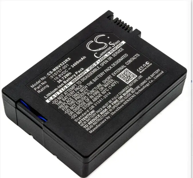 Cameron Sino 3400mAh battery for MOTOROLA SBV5220 SBV5221 Surfboard Digital Voice Modem SB5220 515757-001
Cameron Sino 3400mAh battery for MOTOROLA SBV5220 SBV5221 Surfboard Digital Voice Modem SB5220 515757-001