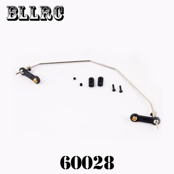 HSP 60028 Rear Sway Bar + Link For 1:8 RC Nitro Model Car Spare Parts 94760 94761 94762 94763 94766
HSP 60028 Rear Sway Bar + Link For 1:8 RC Nitro Model Car Spare Parts 94760 94761 94762 94763 94766
