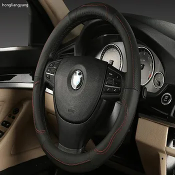 classic style genuine leather steering wheel cover diameter 36cm 38cm 39cm 40cm 42cm 45cm free shipping
classic style genuine leather steering wheel cover diameter 36cm 38cm 39cm 40cm 42cm 45cm free shipping