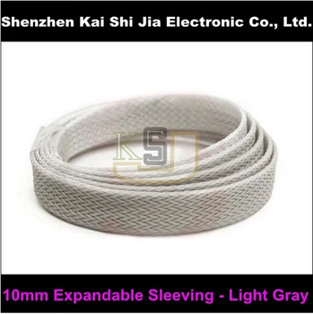 Free shipping 20 meters 10mm High density PET Expandable Braided Sleeving - Light Gray
Free shipping 20 meters 10mm High density PET Expandable Braided Sleeving - Light Gray
