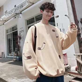 Autumn And Winter New Men's Fashion Temperament Loose Personality Wild Casual Youth Printing Simple Solid Color Sports Pullover
Autumn And Winter New Men's Fashion Temperament Loose Personality Wild Casual Youth Printing Simple Solid Color Sports Pullover