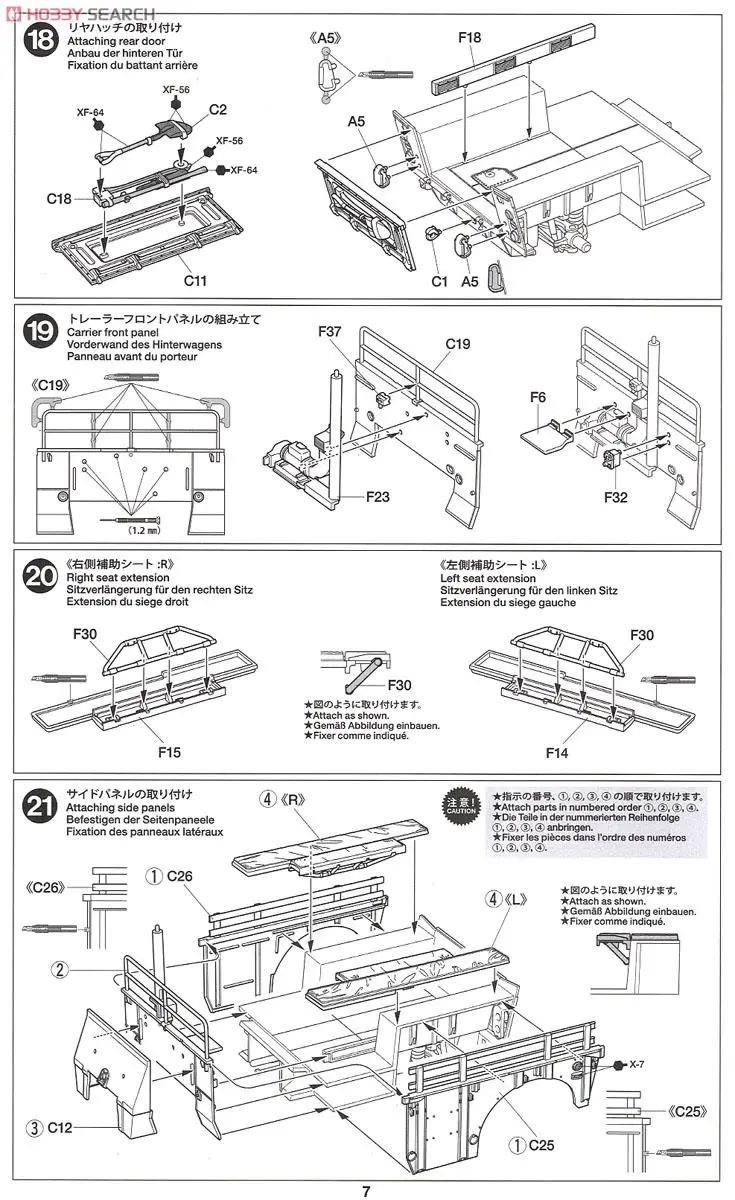 aeProduct.getSubject()