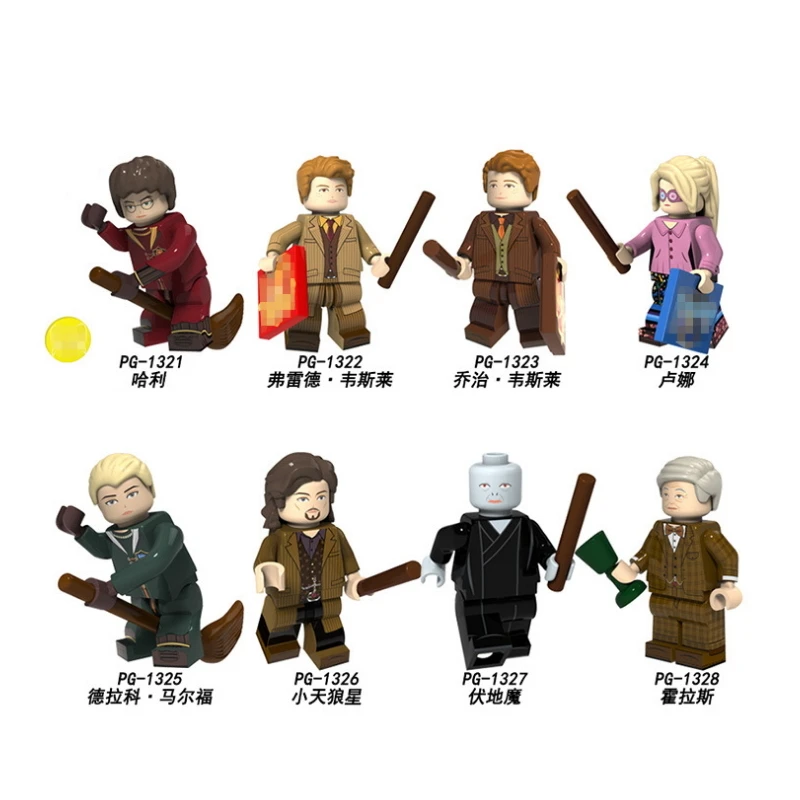 Logoings Figures Building Blocks Harry Potter Voldemort Luna George Weasley Frette Ninjagoed Bricks Toys For Children PG8155
Logoings Figures Building Blocks Harry Potter Voldemort Luna George Weasley Frette Ninjagoed Bricks Toys For Children PG8155