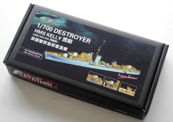 Yingxiang model destroyer Kelly parts Lihua 05120 Assembly model
Yingxiang model destroyer Kelly parts Lihua 05120 Assembly model