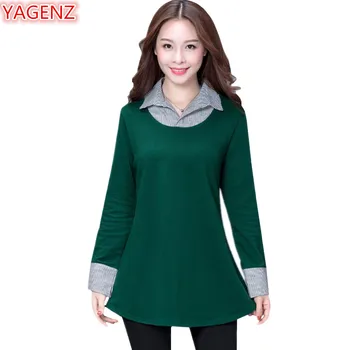 YAGENZ Women Clothes T-shirt Tops Spring Autumn T-shirt Women Shirt collar Fashion Young lady Stitching Long section T-shirt 792
YAGENZ Women Clothes T-shirt Tops Spring Autumn T-shirt Women Shirt collar Fashion Young lady Stitching Long section T-shirt 792