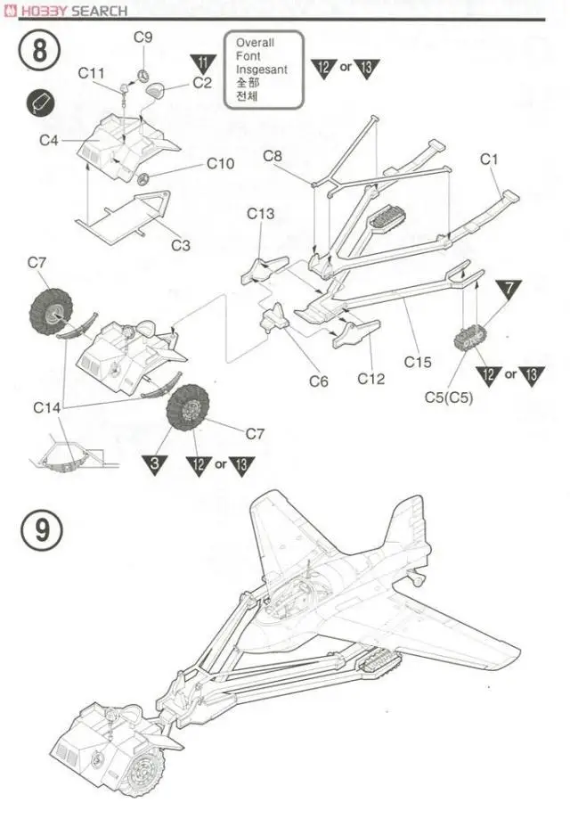 aeProduct.getSubject()