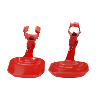 2Pcs 22x22mm Square Tube Hanging Cup Chicken Duck Quail Poultry Feeding Oblique Mouth Type Automatic Nipple Drinker Cup
2Pcs 22x22mm Square Tube Hanging Cup Chicken Duck Quail Poultry Feeding Oblique Mouth Type Automatic Nipple Drinker Cup
