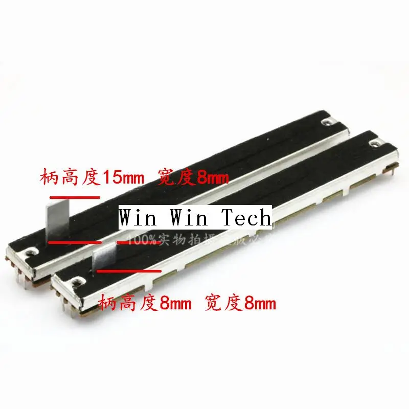 Free shipping 10PCS Double channel Direct slide push pull potentiometer dimming console mixer B10K B100K 128mm clippers
Free shipping 10PCS Double channel Direct slide push pull potentiometer dimming console mixer B10K B100K 128mm clippers