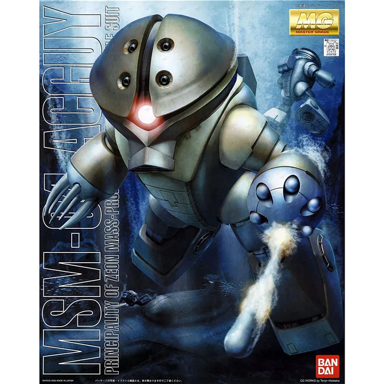 Bandai Gundam MG 1/100 MSM-04 ACGUY Mobile Suit Assemble Model Kits Action Figures Plastic Model Toys
Bandai Gundam MG 1/100 MSM-04 ACGUY Mobile Suit Assemble Model Kits Action Figures Plastic Model Toys