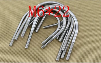 M6*22,304 321 316 stainless steel U bolt,bolt and nut,climp coupling nuts and bolts fasterner hardware
M6*22,304 321 316 stainless steel U bolt,bolt and nut,climp coupling nuts and bolts fasterner hardware
