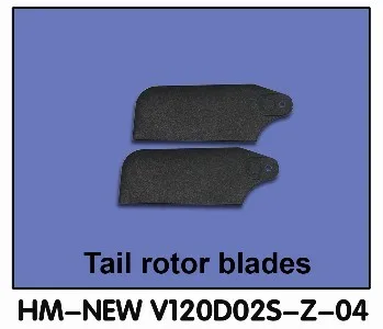 Walkera New V120d02s parts HM-New v120d02s-z-04 Tail Rotor Blades Walkera New V120D02S spare parts FreeTrack Shipping
Walkera New V120d02s parts HM-New v120d02s-z-04 Tail Rotor Blades Walkera New V120D02S spare parts FreeTrack Shipping