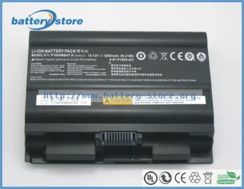 Genuine laptop batteries for P180HMBAT-8,P180HMBAT-3,6-87-P180S-427,15.12V,8 cell
Genuine laptop batteries for P180HMBAT-8,P180HMBAT-3,6-87-P180S-427,15.12V,8 cell