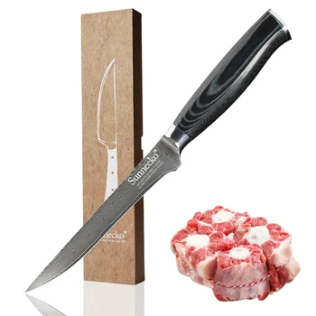 SUNNECKO High Quality 5.5" inch Boning Knife Damascus Japanese VG10 Steel Blade Kitchen Knives Micarta Handle Sharp Meat Cutter
SUNNECKO High Quality 5.5" inch Boning Knife Damascus Japanese VG10 Steel Blade Kitchen Knives Micarta Handle Sharp Meat Cutter