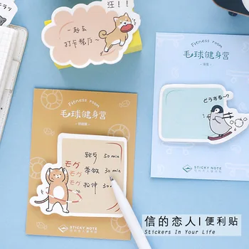 30 Sheets/pack Self Stick Notes Small Notepads Kawaii Animals Exercise Paper Memo Pad For Home School Office
30 Sheets/pack Self Stick Notes Small Notepads Kawaii Animals Exercise Paper Memo Pad For Home School Office