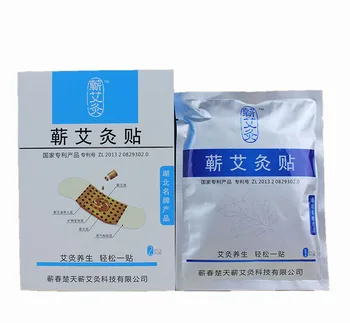 Moxibustion Stickers Hot Moxibustion Stickers Far Infrared Eclipse Stickers Hot Paste Apply To A Sore Spot
Moxibustion Stickers Hot Moxibustion Stickers Far Infrared Eclipse Stickers Hot Paste Apply To A Sore Spot