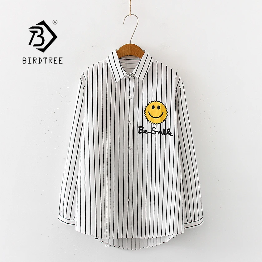 New Arrival Women Smile Letter Print Adjustable Sleeve Striped Blouse Turn-Down Collar Front Short Back Long Casual Top T97505F
New Arrival Women Smile Letter Print Adjustable Sleeve Striped Blouse Turn-Down Collar Front Short Back Long Casual Top T97505F