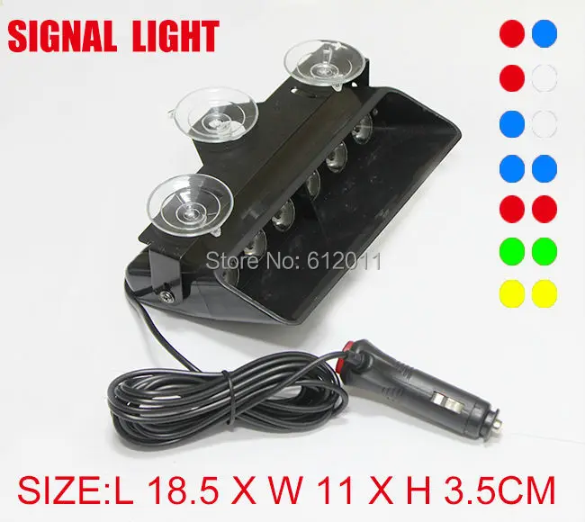 Free Shipping 6W 6LEDS FED Signal Light Emergency Strobe Flash Light Super Bright RED BLUE AMBER WHITE GREEN
Free Shipping 6W 6LEDS FED Signal Light Emergency Strobe Flash Light Super Bright RED BLUE AMBER WHITE GREEN