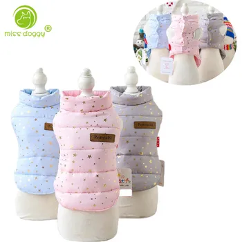 High Quality Waterproof Pet Cat Coat Clothes Autumn Winter Warm Kitten Cats Vest Coat Jackets Apparels for Small Pet Cats 10A
High Quality Waterproof Pet Cat Coat Clothes Autumn Winter Warm Kitten Cats Vest Coat Jackets Apparels for Small Pet Cats 10A