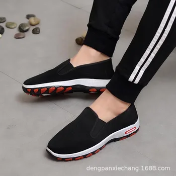 New Light Casual And Comfortable Men'S Shoes Convenient Slip-On Hard-Wearing And Anti-Slip Sports Shoes Black Men'S Shoes Male
New Light Casual And Comfortable Men'S Shoes Convenient Slip-On Hard-Wearing And Anti-Slip Sports Shoes Black Men'S Shoes Male