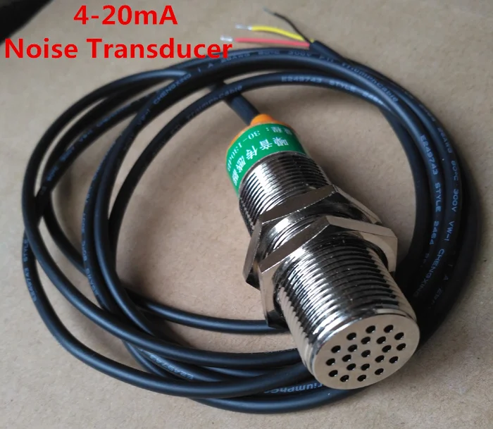 zaoyin_4-20mA Noise Transducer