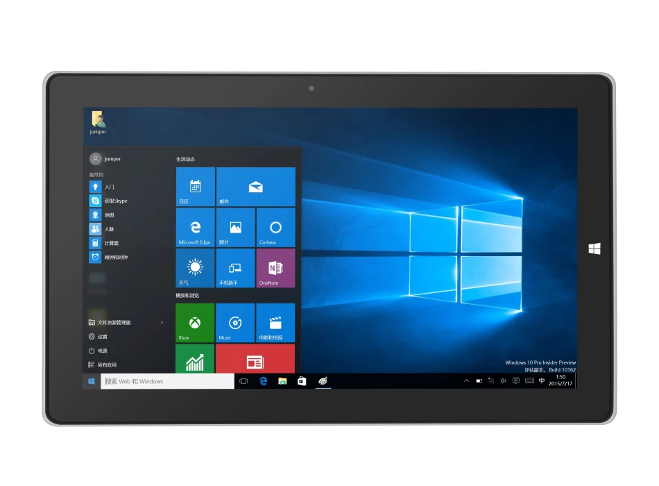 Jumper EZpad 6 plus 11.6 tablets 1080P FHD IPS 2 in 1 tablet Intel apollo lake N3450 6GB DDR3L 64GB eMMC windows 10 tablet pc (1)