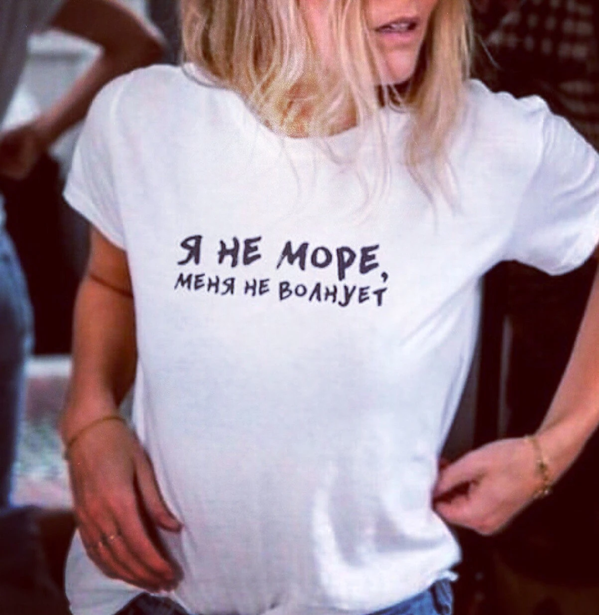 I'm Not The Sea,I Do Not Care Russian Letter Print Female Shirt Summer Short Sleeve Tops Tee Harajuku Funny Women's T-shirt
I'm Not The Sea,I Do Not Care Russian Letter Print Female Shirt Summer Short Sleeve Tops Tee Harajuku Funny Women's T-shirt