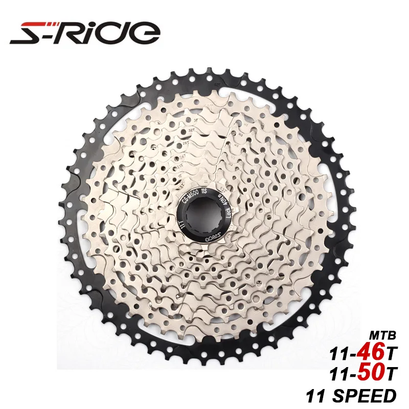 Кассета звездочек S-Ride для горного велосипеда 11 скоростей совместима с SHIMANO SRAM