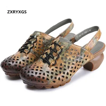 100% Natural Full Genuine Leather Shoes Woman Summer Sandals 2019 New Summer Fashion Sandals Thick with Non-slip Women Sandals
100% Natural Full Genuine Leather Shoes Woman Summer Sandals 2019 New Summer Fashion Sandals Thick with Non-slip Women Sandals
