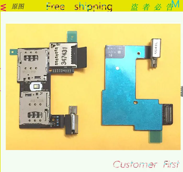 Original flex For MOTO G2 G 2nd Gen XT1063 XT1068 XT1069 Micro SD SIM Card Reader Holder Connector Slot + Flashlight Flex Cable
Original flex For MOTO G2 G 2nd Gen XT1063 XT1068 XT1069 Micro SD SIM Card Reader Holder Connector Slot + Flashlight Flex Cable
