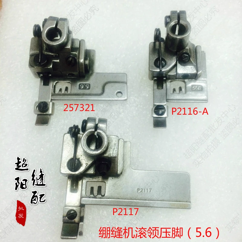 Silver Arrow F007 Pegasus W500/W600 Stirling Machine / Kanche / Three Needles 5 Line 5.6 Roller Foot Wrestling Foot
Silver Arrow F007 Pegasus W500/W600 Stirling Machine / Kanche / Three Needles 5 Line 5.6 Roller Foot Wrestling Foot