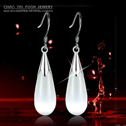 IREACESS new women fashion cute luxury long and big Opal statement drop earrings jewelry for women
IREACESS new women fashion cute luxury long and big Opal statement drop earrings jewelry for women