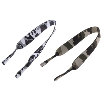 Special Design Camo Pattern Eyeglasses Lanyard Neck Cord Sunglasses Strap Band Sports Glasses Cord Eyewear Strap Eyeglass Chain
Special Design Camo Pattern Eyeglasses Lanyard Neck Cord Sunglasses Strap Band Sports Glasses Cord Eyewear Strap Eyeglass Chain