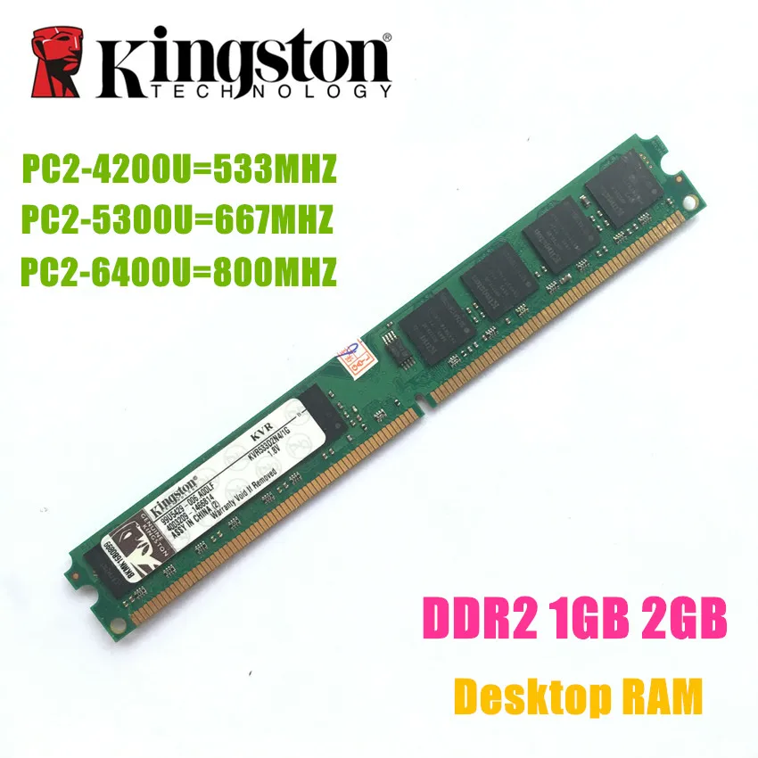 Kingston Desktop memory 1GB 2GB 4GB DDR2 533 667 800MHz PC2-5300 6400U PC RAM 800 6400 2G 240-pin
Kingston Desktop memory 1GB 2GB 4GB DDR2 533 667 800MHz PC2-5300 6400U PC RAM 800 6400 2G 240-pin