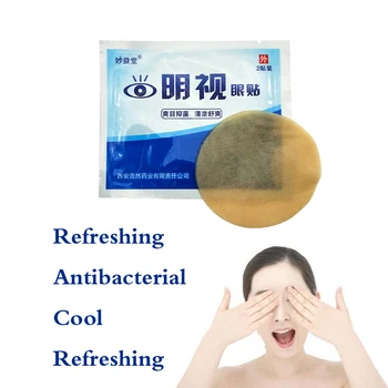 6packs=12pcs Eye protection mask Eye fatigue treatment plaster Eye Doctor protect eyesight eye patch
6packs=12pcs Eye protection mask Eye fatigue treatment plaster Eye Doctor protect eyesight eye patch