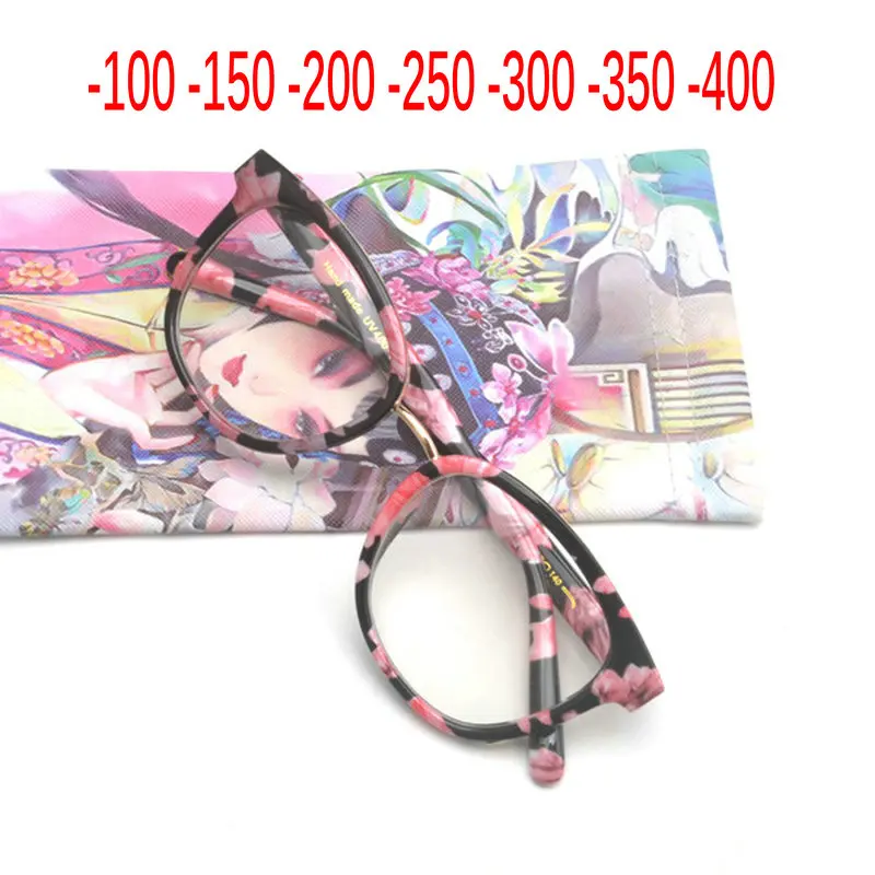 2019 new women transition sunglasses color changing glasses female retro myopia optical glasses fashion finished glasses NX
2019 new women transition sunglasses color changing glasses female retro myopia optical glasses fashion finished glasses NX