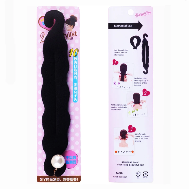 hair styling tool (9)