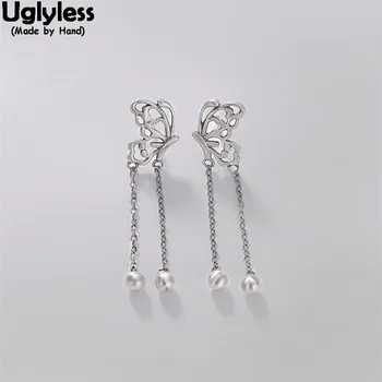 Uglyless Ethnic Handmade Butterfly Earrings for Women Exotic Balls Tassel Fine Jewelry Real Solid 925 Silver Earrings Hollow
Uglyless Ethnic Handmade Butterfly Earrings for Women Exotic Balls Tassel Fine Jewelry Real Solid 925 Silver Earrings Hollow