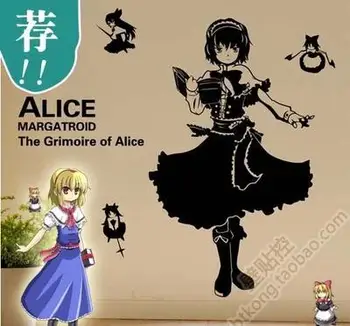 Touhou Project ALICE Vinyl Wall Stickers Decal Decor Home Decoration Anime Cartoon Car Sticker
Touhou Project ALICE Vinyl Wall Stickers Decal Decor Home Decoration Anime Cartoon Car Sticker