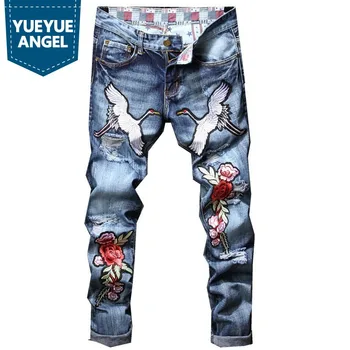 New Fashion Hole Embroidery Straight Jeans Men Male Hole Ripped Jeans Straight Denim Pants Men Casual Slim Fit Trousers
New Fashion Hole Embroidery Straight Jeans Men Male Hole Ripped Jeans Straight Denim Pants Men Casual Slim Fit Trousers