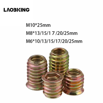 8*22 5000pcs Carbon Steel Hex Socket Drive Insert Nuts Threaded Outside Teeth Embedded Hex Nut For Wood Furniture
8*22 5000pcs Carbon Steel Hex Socket Drive Insert Nuts Threaded Outside Teeth Embedded Hex Nut For Wood Furniture