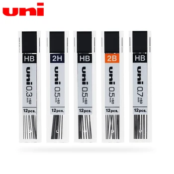 UNI/ MITSUBISHI UL-1405 Automatic Pencil Lead 0.5mm HB/2B/2H Activity Lead Core Student
UNI/ MITSUBISHI UL-1405 Automatic Pencil Lead 0.5mm HB/2B/2H Activity Lead Core Student