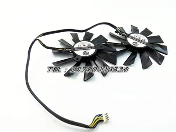 The new MSI MSI R9-290X R9- 280X R9-270X R7-260X PLD10010S12HH graphics card fan
The new MSI MSI R9-290X R9- 280X R9-270X R7-260X PLD10010S12HH graphics card fan