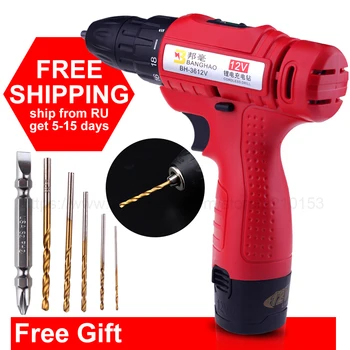Handheld 12V Rechargeable Cordless Electric Drill Stepless Speed Change Lithium Battery Electric Screwdriver Power Tools
Handheld 12V Rechargeable Cordless Electric Drill Stepless Speed Change Lithium Battery Electric Screwdriver Power Tools