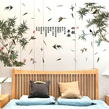 China Safty Bamboo Wall Stickers For Bedroom Home Decoration Background Plane Pastrol Mural Door Diy Wallposter Promotion
China Safty Bamboo Wall Stickers For Bedroom Home Decoration Background Plane Pastrol Mural Door Diy Wallposter Promotion