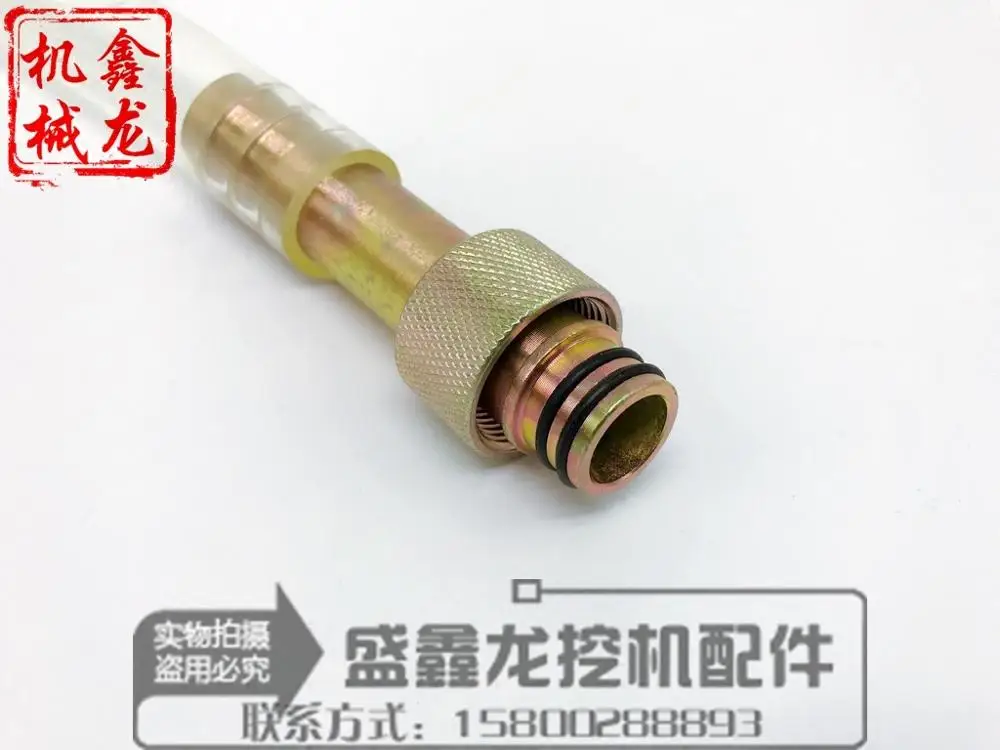 Doosan Daewoo DH220/225/300-5-7 oil drain machine, tap oil drain hose, oil drain valve
Doosan Daewoo DH220/225/300-5-7 oil drain machine, tap oil drain hose, oil drain valve