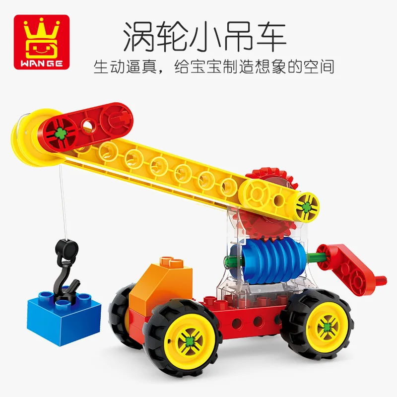 City Crane Truck Urban Engineering Turbine sets Model Building Blocks Compatible duplo Technic Bricks Toys for Children
City Crane Truck Urban Engineering Turbine sets Model Building Blocks Compatible duplo Technic Bricks Toys for Children