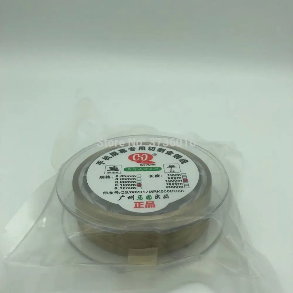 0-1mm (5)
