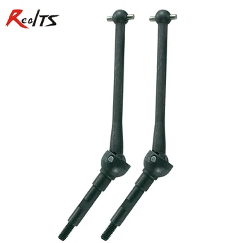 RealTS 2 pieces/ set 112119 Front NCVD shaft for FS racing/MCD/FG/CEN/REELY 1/5 scale RC car
RealTS 2 pieces/ set 112119 Front NCVD shaft for FS racing/MCD/FG/CEN/REELY 1/5 scale RC car